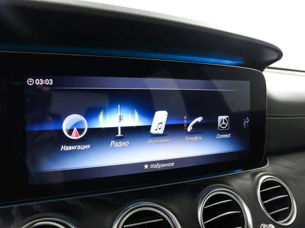 Купить Mercedes-Benz E-Класс 200, 2018, 90 704 км, фото №15