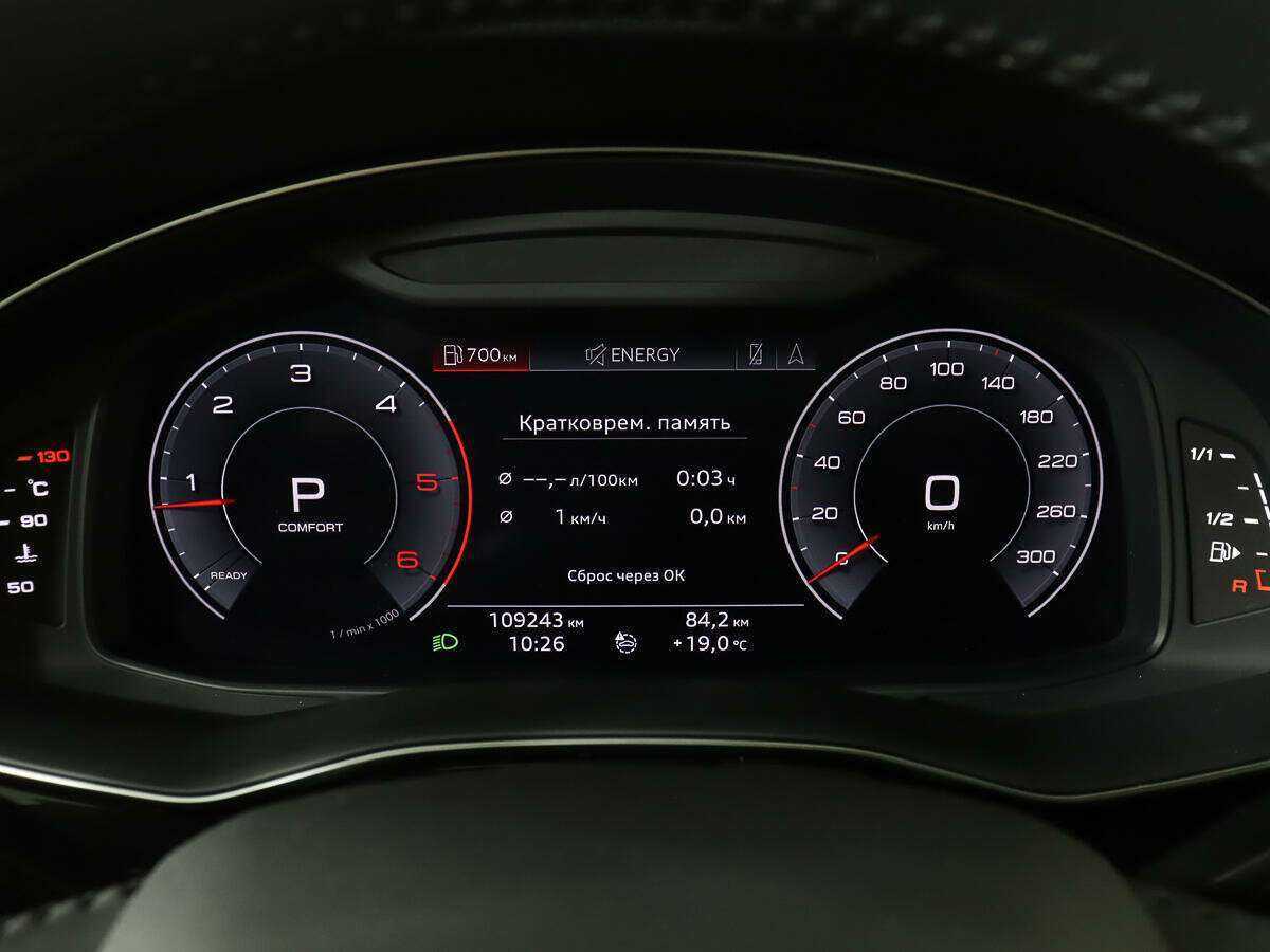 Купить Audi Q8 45 TDI, 2019, 109 221 км, фото №9