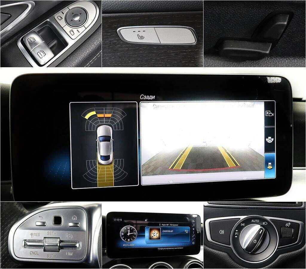 Купить Mercedes-Benz C-Класс 200, 2019, 62 800 км, фото №12