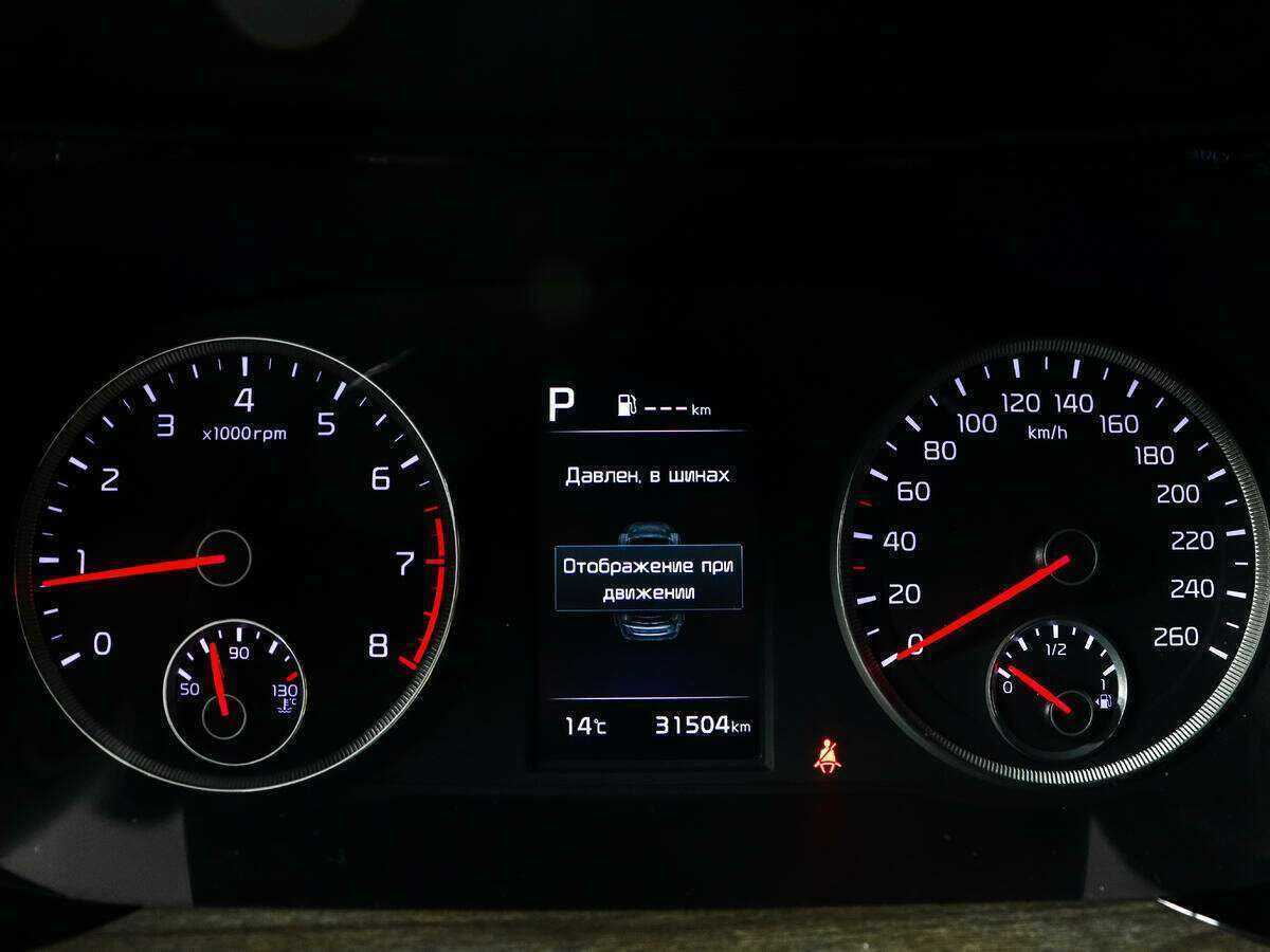 Купить Kia K5, 2021, 32 000 км, фото №9