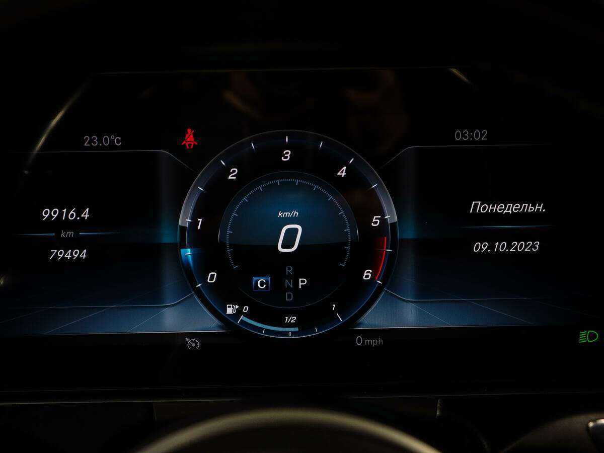 Купить Mercedes-Benz E-Класс 400 d, 2019, 79 406 км, фото №9