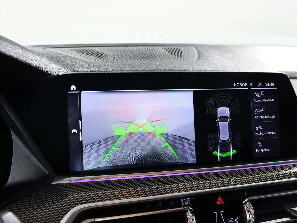 Купить BMW X5 30d, 2019, 114 666 км, фото №14