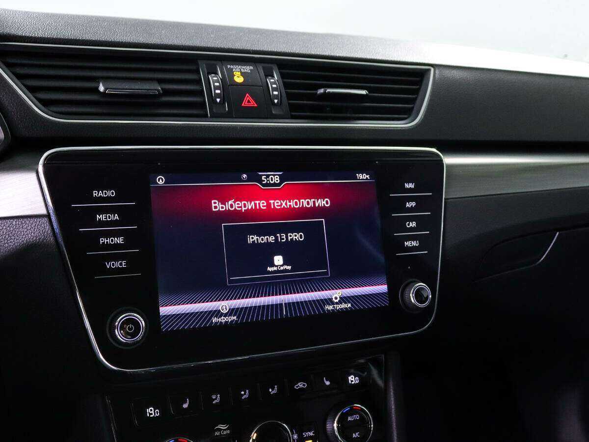 Купить Skoda Superb, 2020, 54 505 км, фото №16