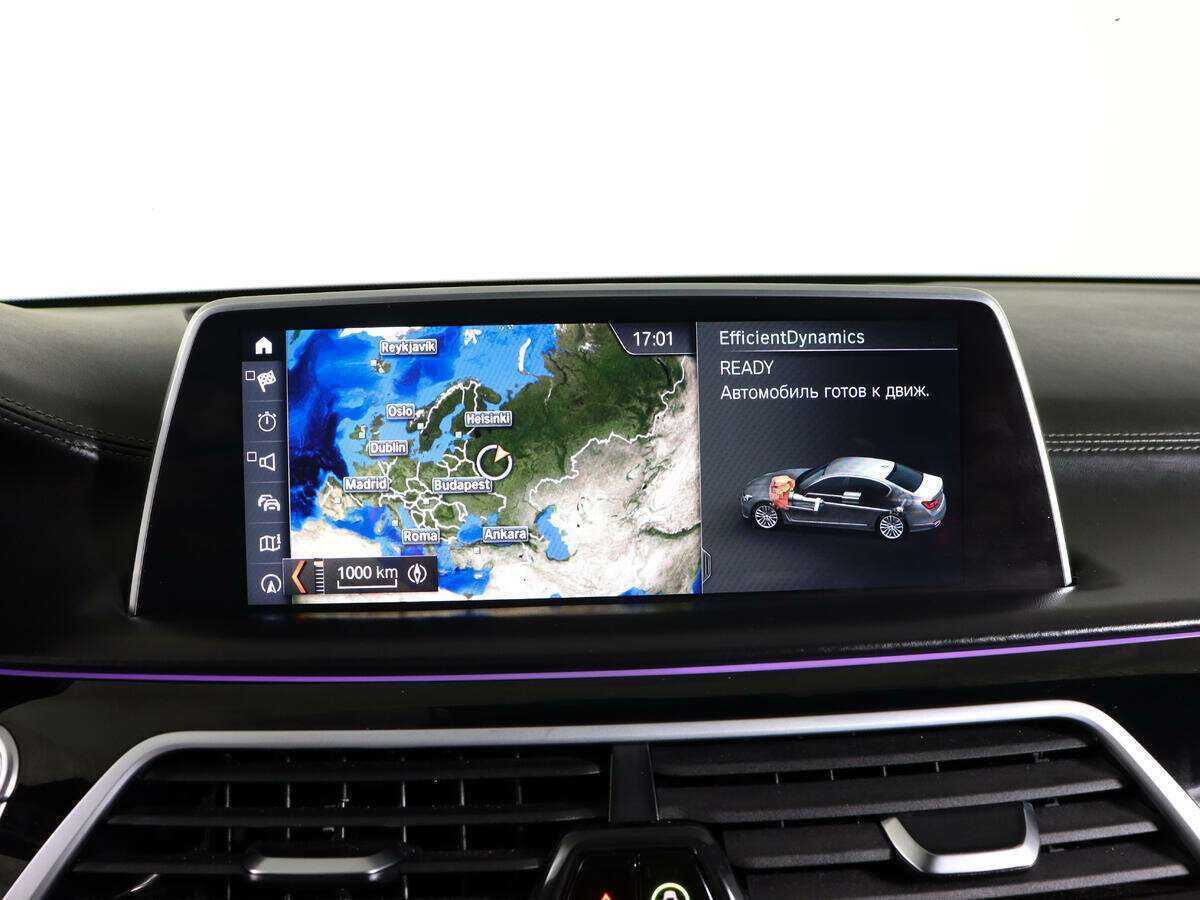 Купить BMW 7 серии 750d xDrive, 2018, 125 919 км, фото №31