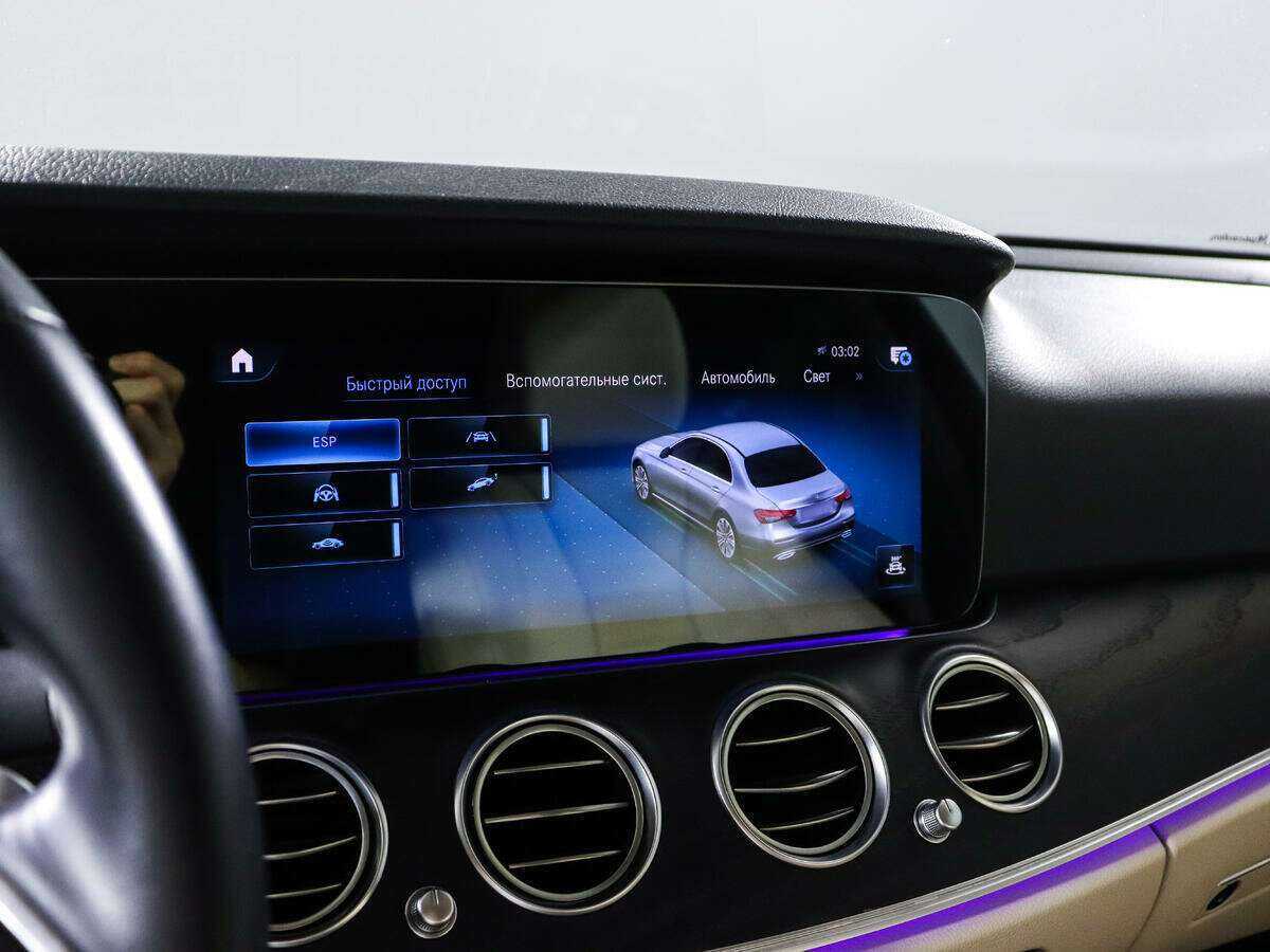 Купить Mercedes-Benz E-Класс 200, 2021, 72 700 км, фото №20