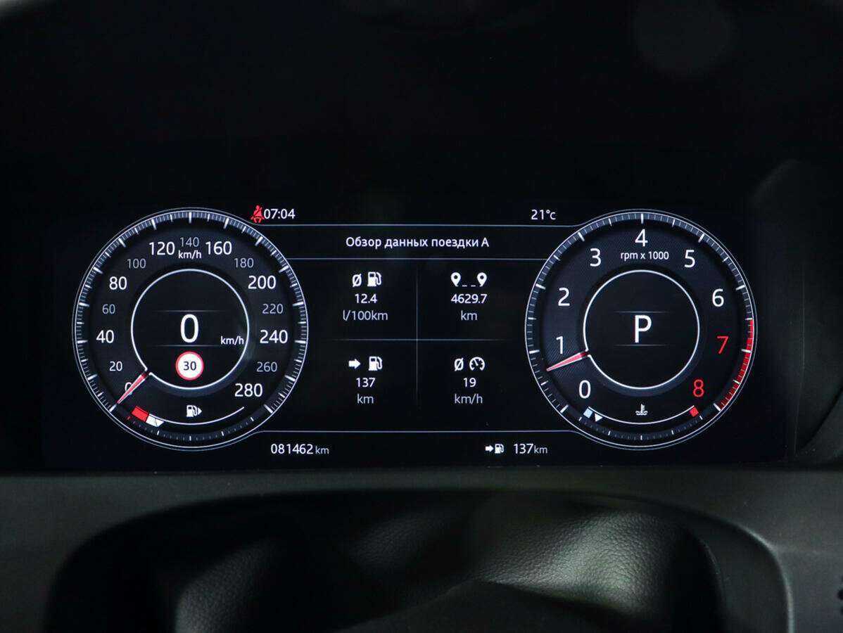 Купить Jaguar F-Pace, 2018, 81 000 км, фото №11