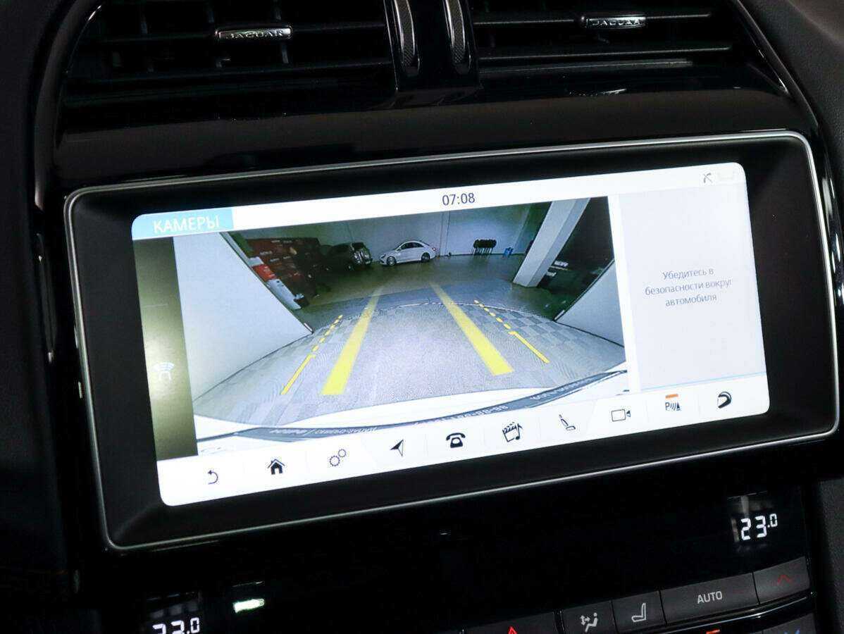 Купить Jaguar F-Pace, 2018, 81 000 км, фото №21