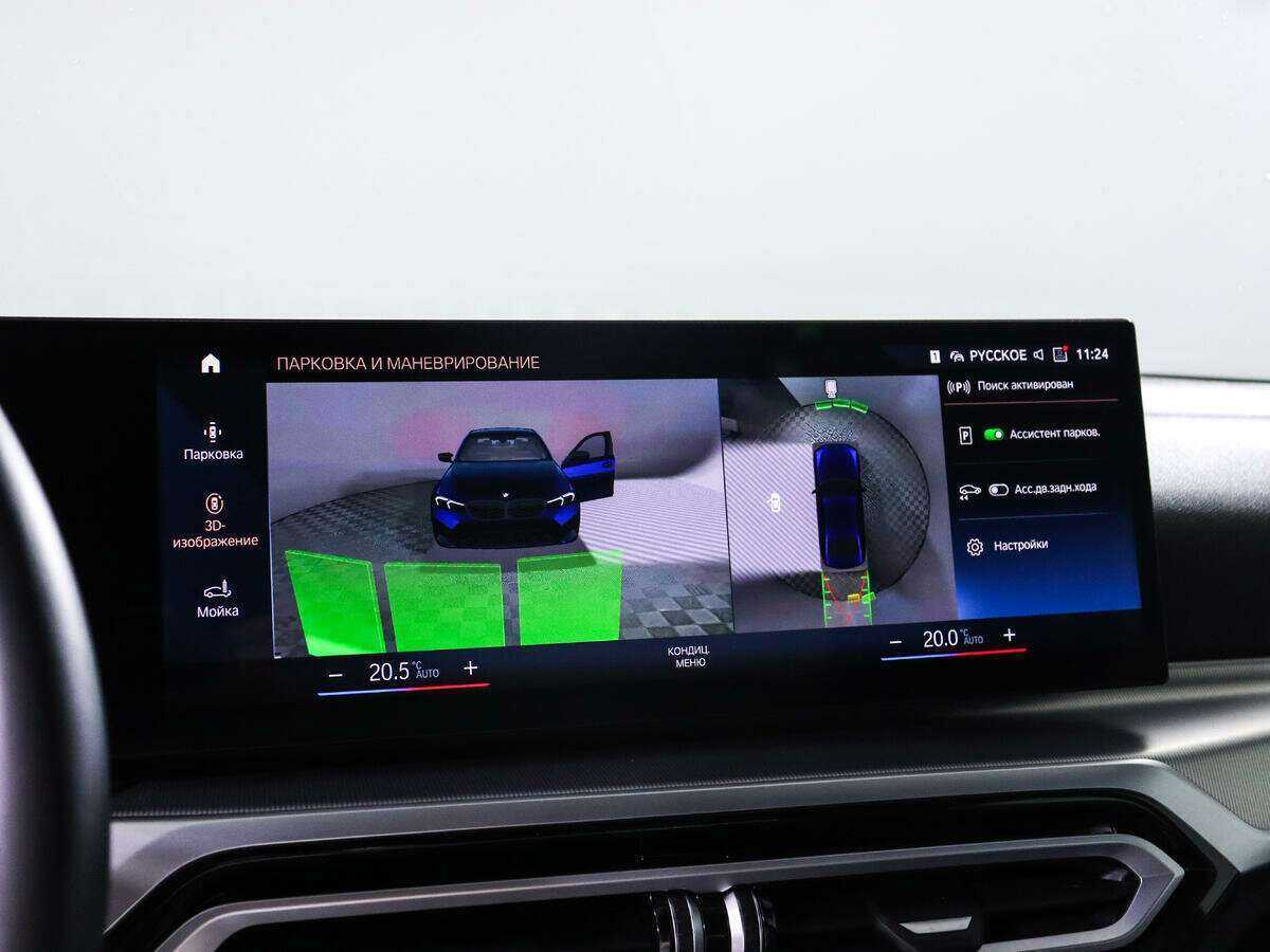 Купить BMW 3 серии M340i xDrive, 2022, 10 928 км, фото №17