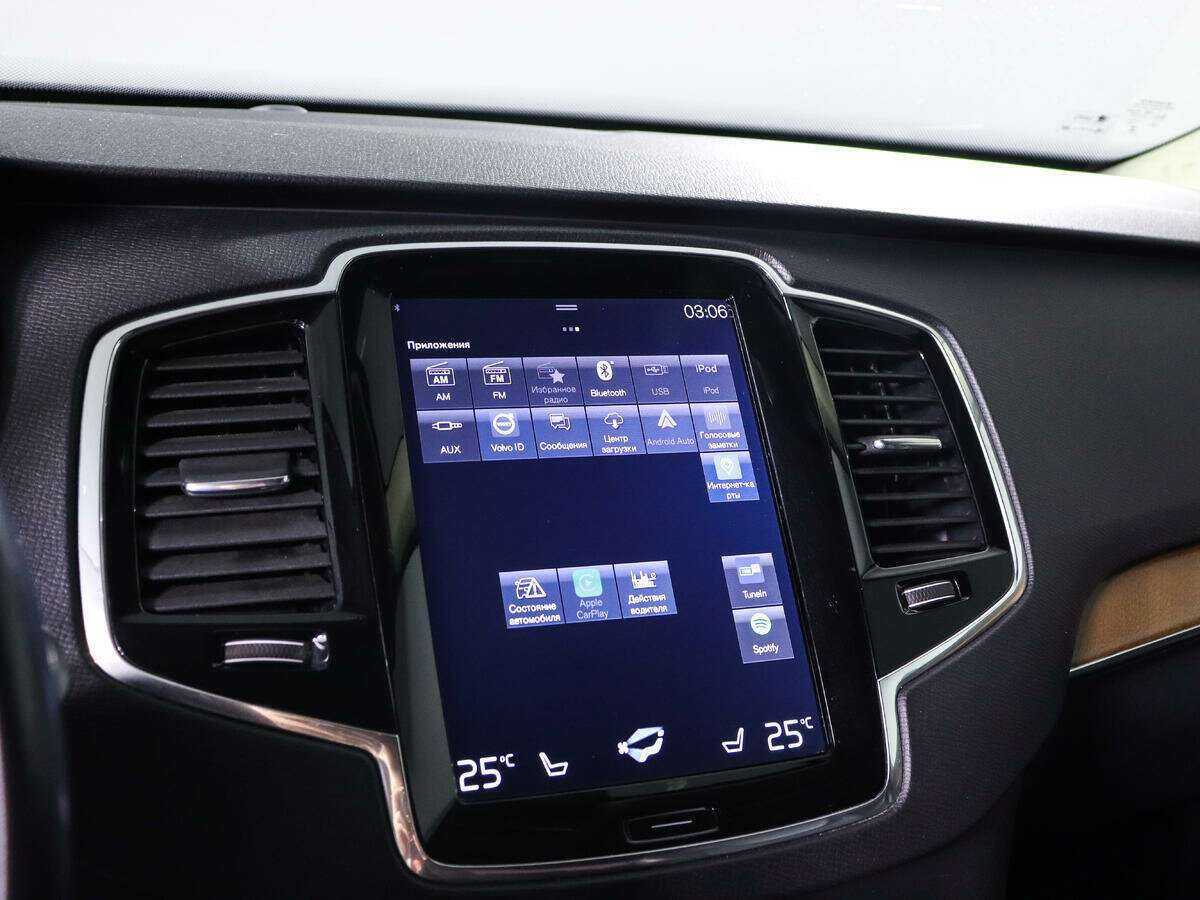 Купить Volvo XC90, 2017, 141 395 км, фото №16