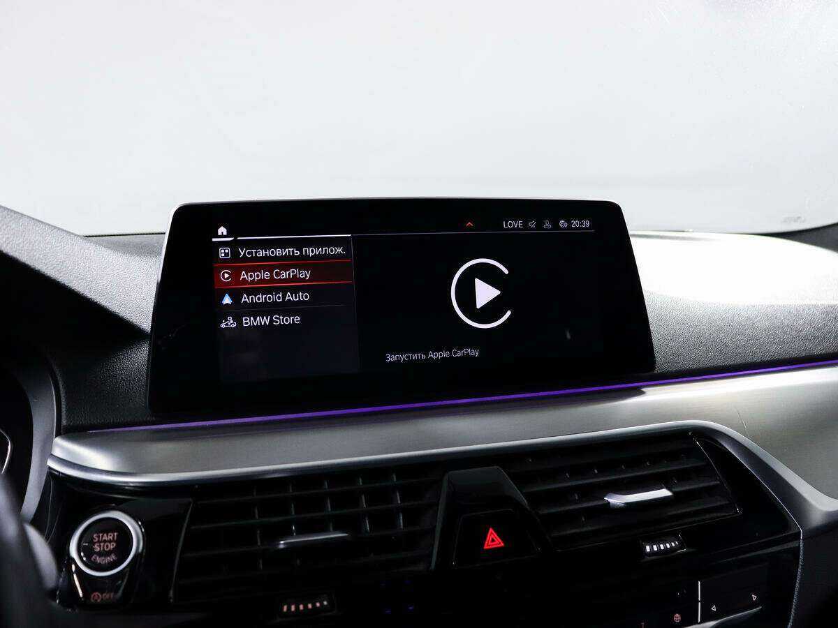 Купить BMW 5 серии 520d xDrive, 2020, 146 071 км, фото №14