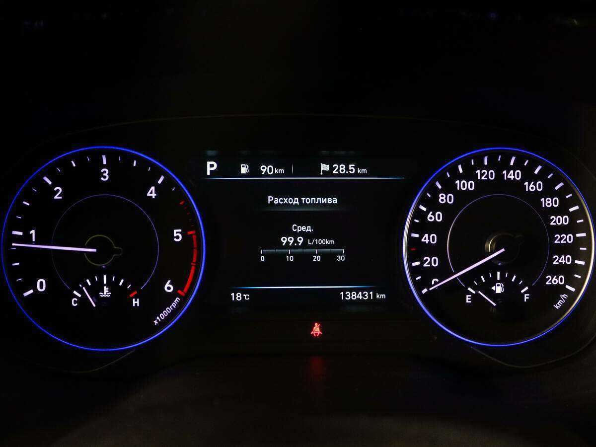 Купить Hyundai Palisade, 2019, 139 000 км, фото №11