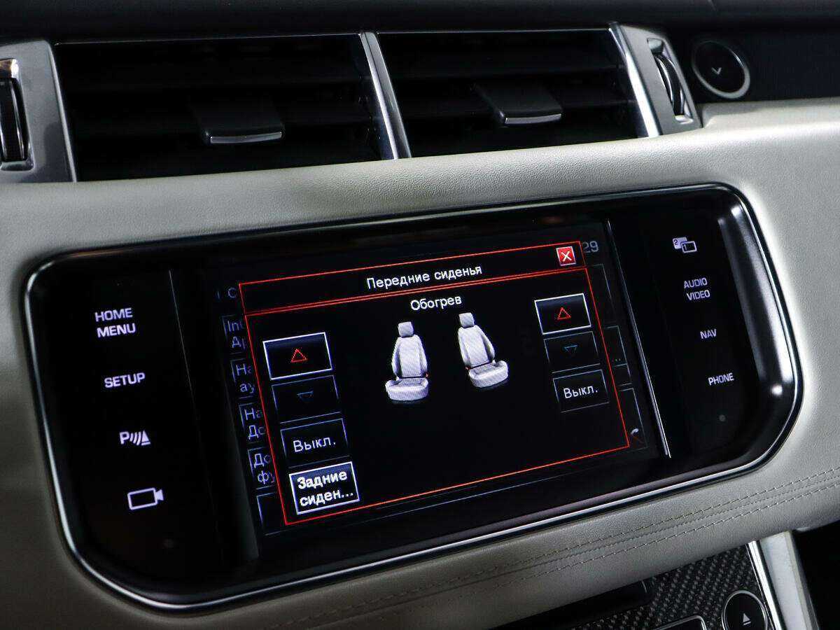 Купить Land Rover Range Rover Sport SVR, 2015, 86 081 км, фото №29