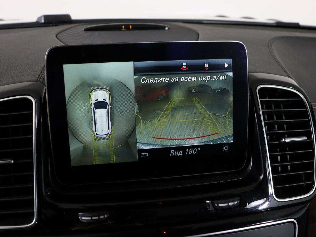 Купить Mercedes-Benz GLS 350 d, 2016, 225 836 км, фото №32