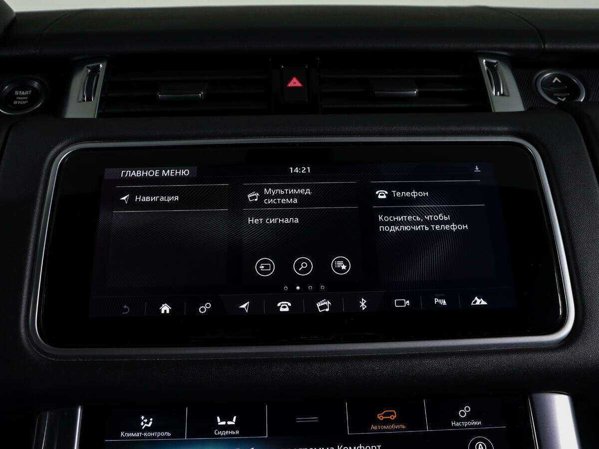 Купить Land Rover Range Rover Sport, 2018, 106 472 км, фото №19