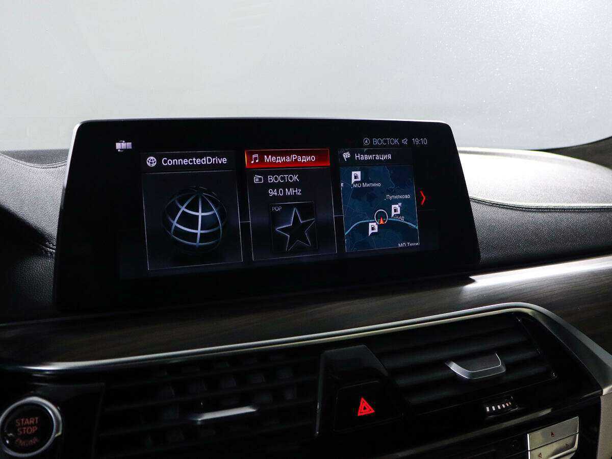 Купить BMW 5 серии 530d xDrive, 2018, 193 224 км, фото №15