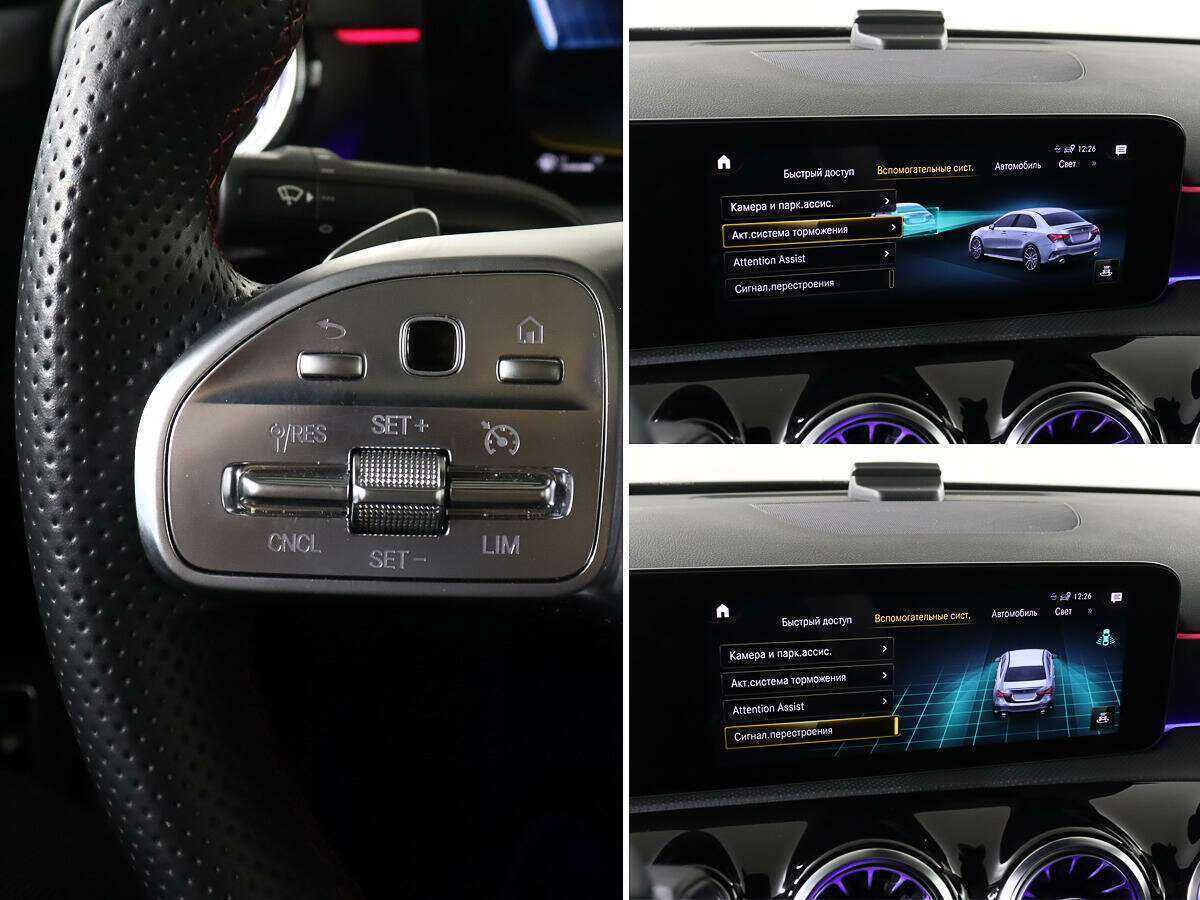 Купить Mercedes-Benz A-Класс AMG 35 AMG, 2020, 28 500 км, фото №19