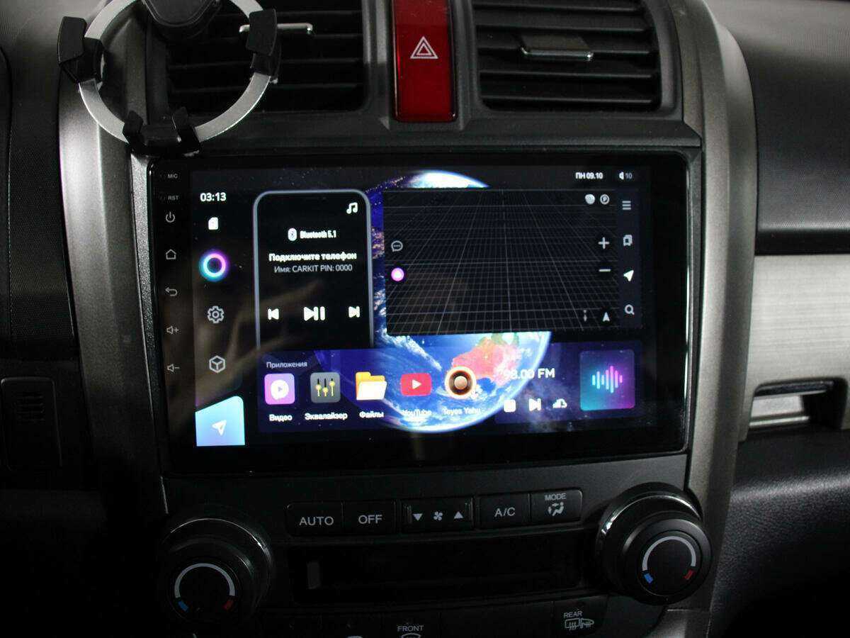 Купить Honda CR-V, 2011, 233 386 км, фото №23