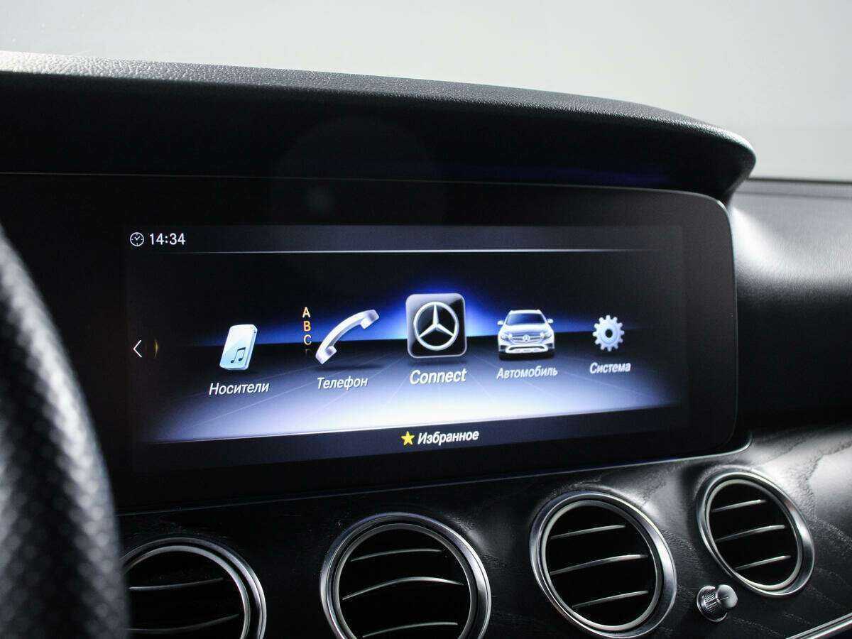 Купить Mercedes-Benz E-Класс All-Terrain 220 d, 2017, 77 000 км, фото №13