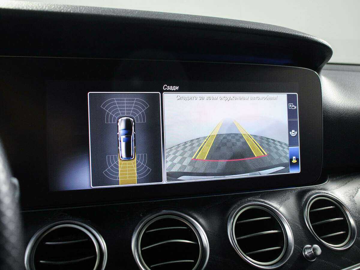Купить Mercedes-Benz E-Класс All-Terrain 220 d, 2017, 77 000 км, фото №15