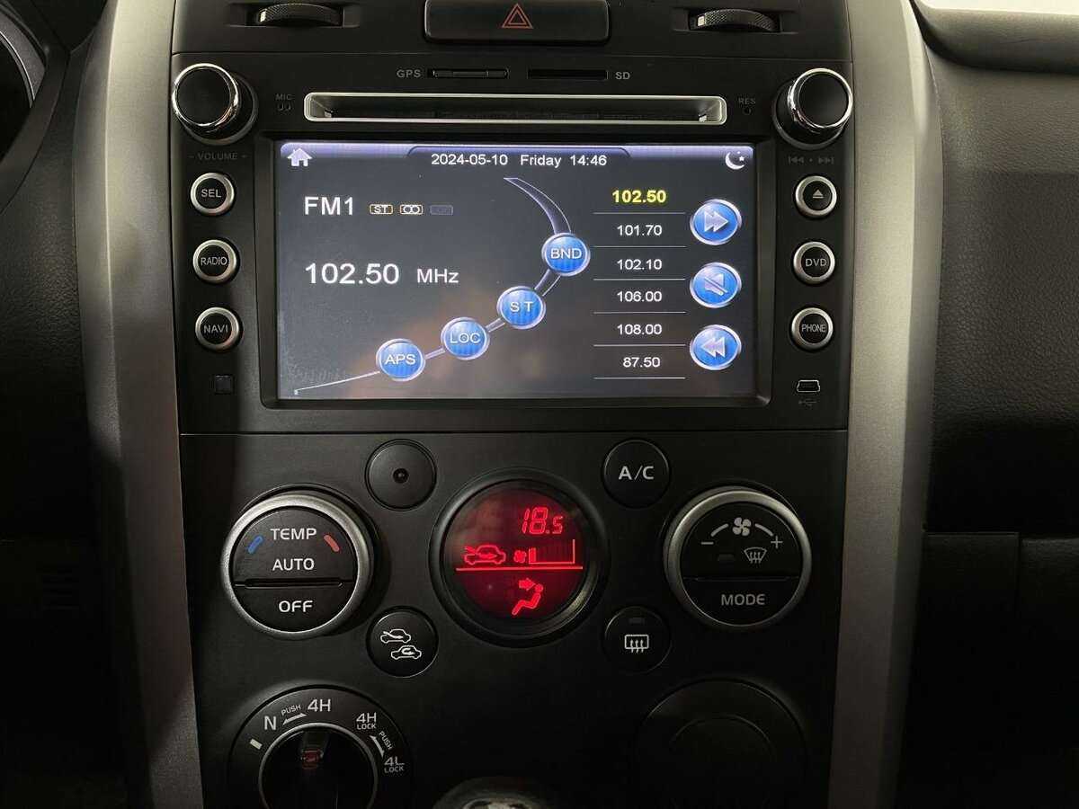 Купить Suzuki Grand Vitara, 2010, 198 257 км, фото №11