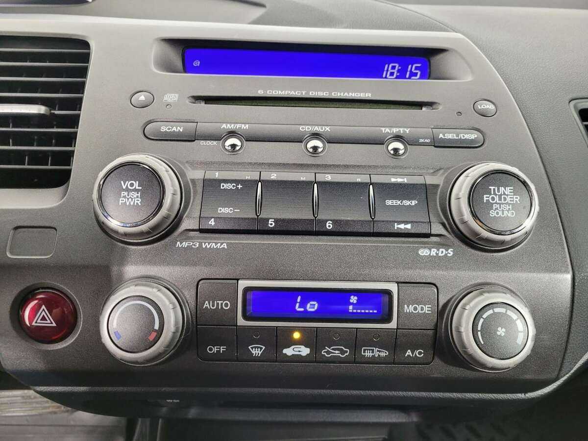 Купить Honda Civic, 2007, 143 510 км, фото №10