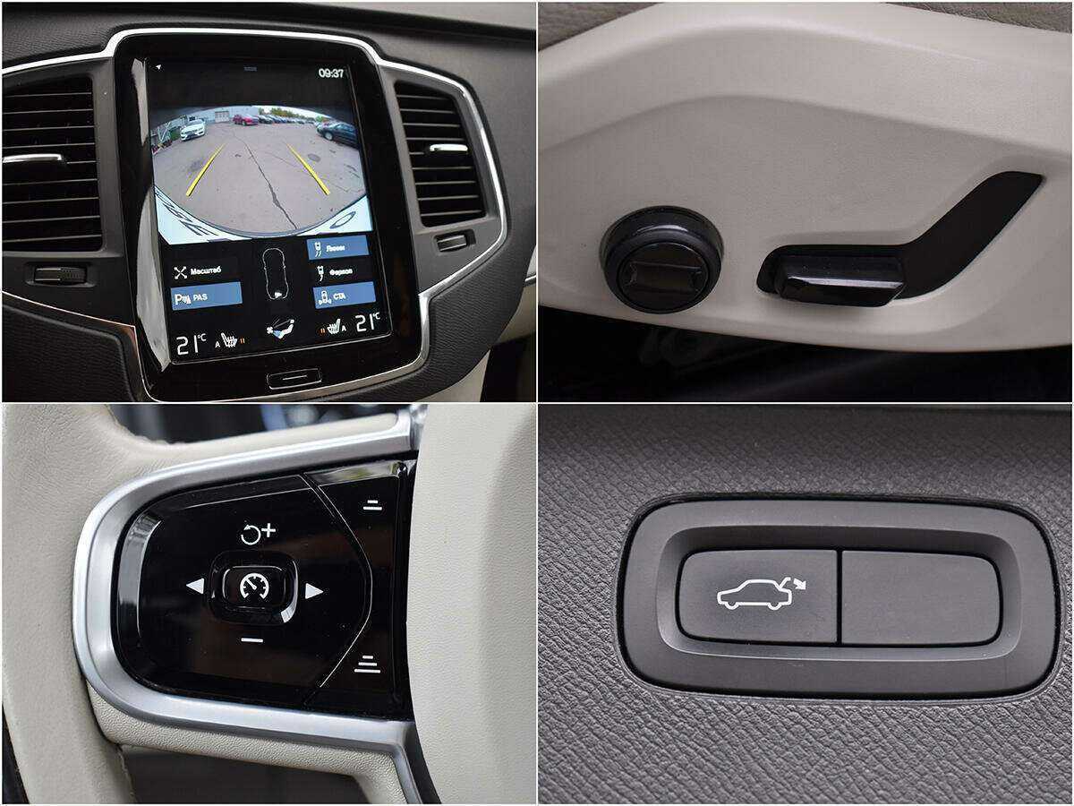 Купить Volvo XC90, 2019, 102 600 км, фото №12