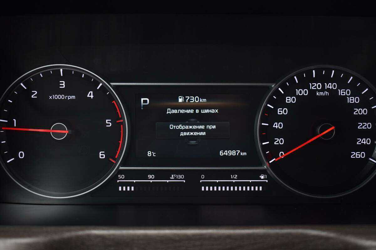 Купить Kia Sorento, 2021, 64 979 км, фото №11