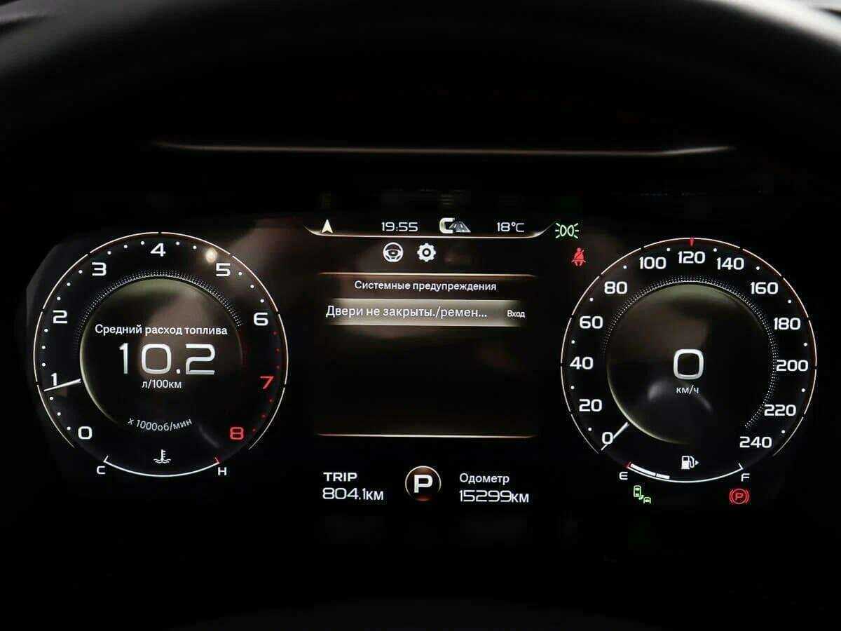 Купить Geely Tugella, 2023, 15 299 км, фото №10