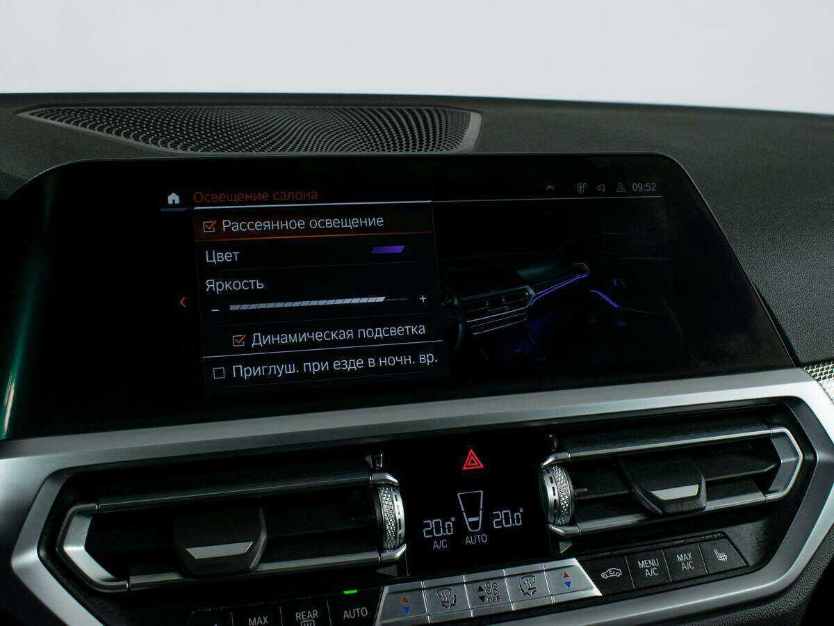 Купить BMW 3 серии 320d xDrive, 2021, 52 000 км, фото №17