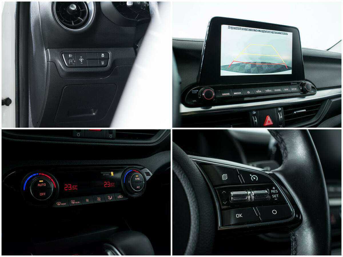Купить Kia Cerato, 2021, 22 965 км, фото №16