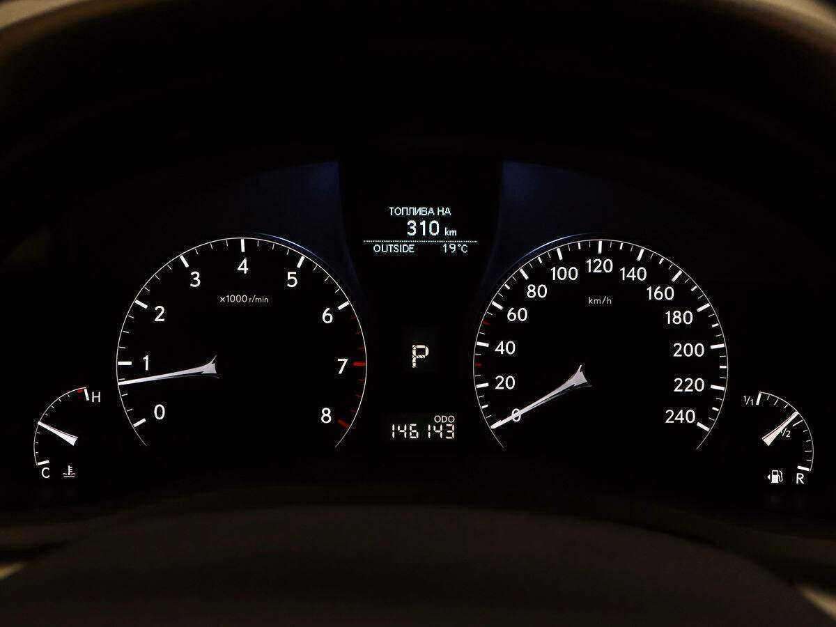 Купить Lexus RX 270, 2011, 146 142 км, фото №20