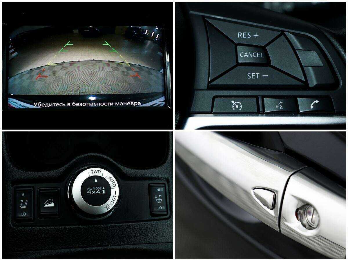 Купить Nissan X-Trail, 2021, 33 000 км, фото №14