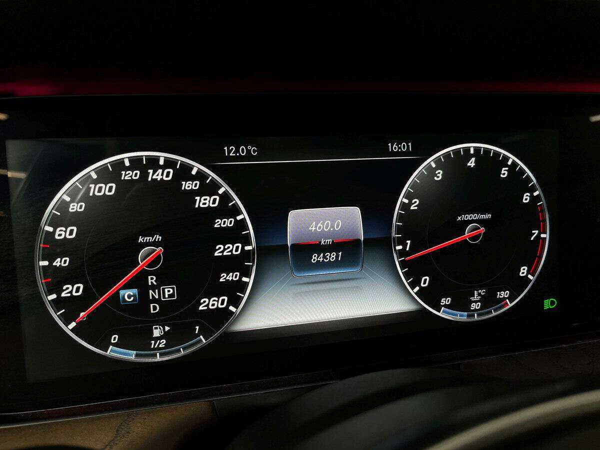 Купить Mercedes-Benz E-Класс 200, 2016, 84 371 км, фото №8