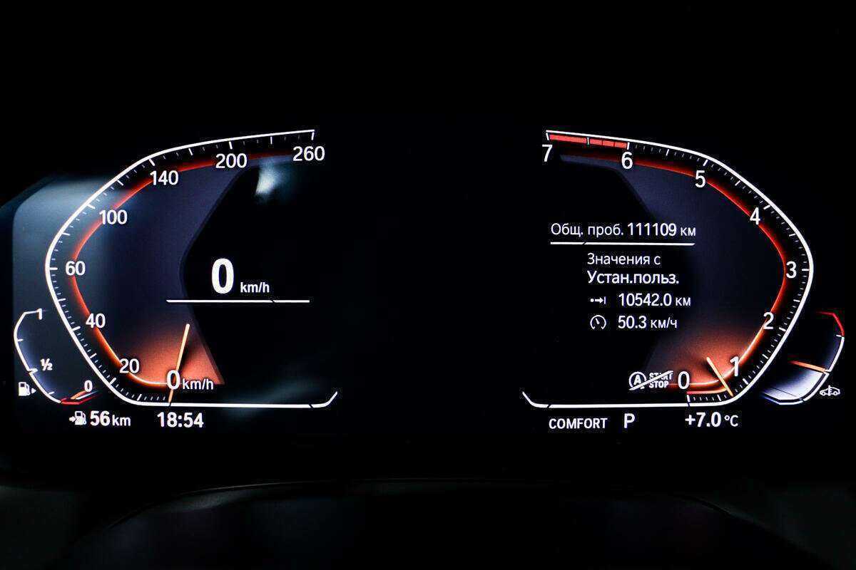 Купить BMW 3 серии 330i, 2019, 111 010 км, фото №10