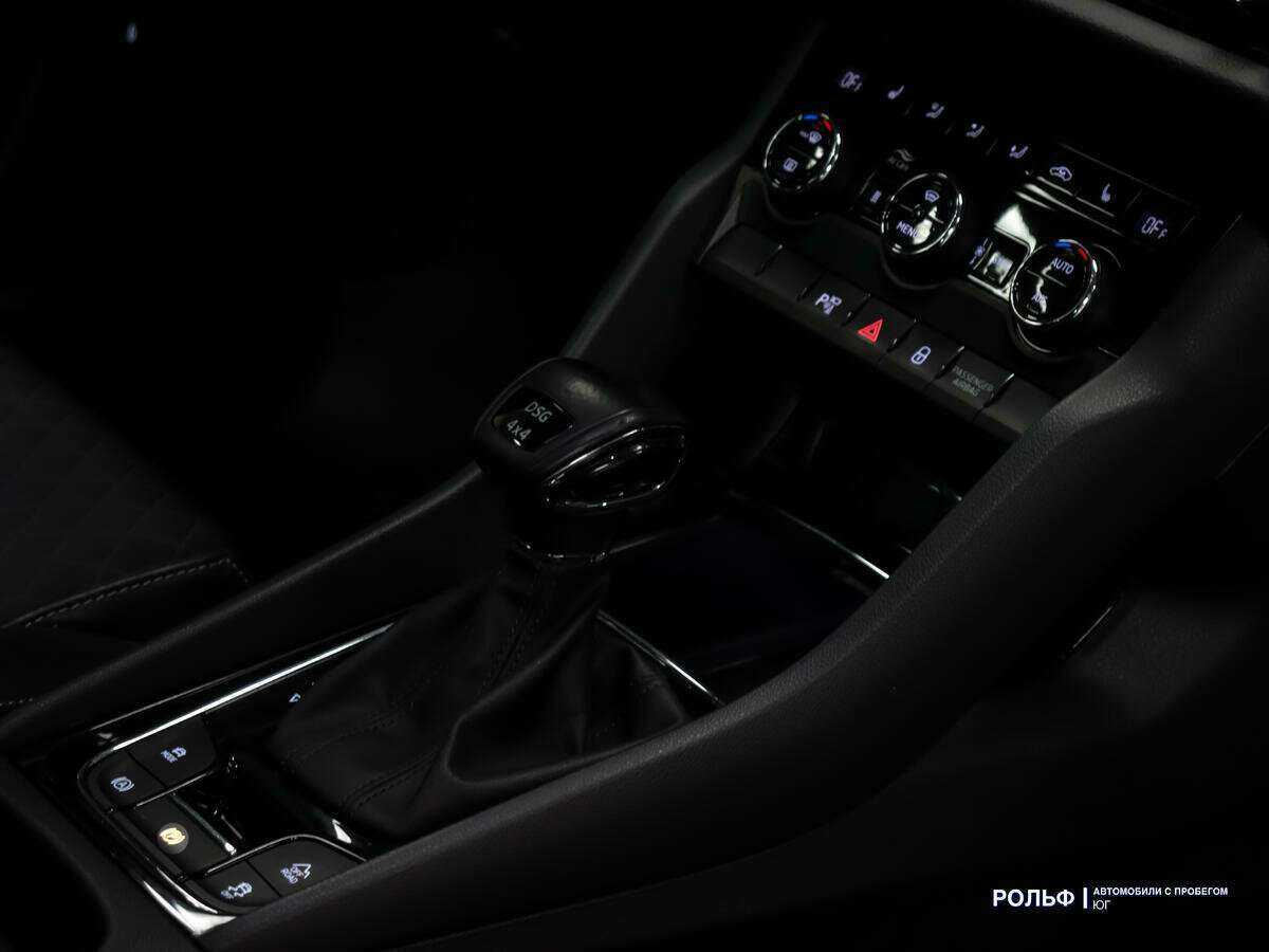 Купить Skoda Kodiaq, 2020, 78 735 км, фото №16