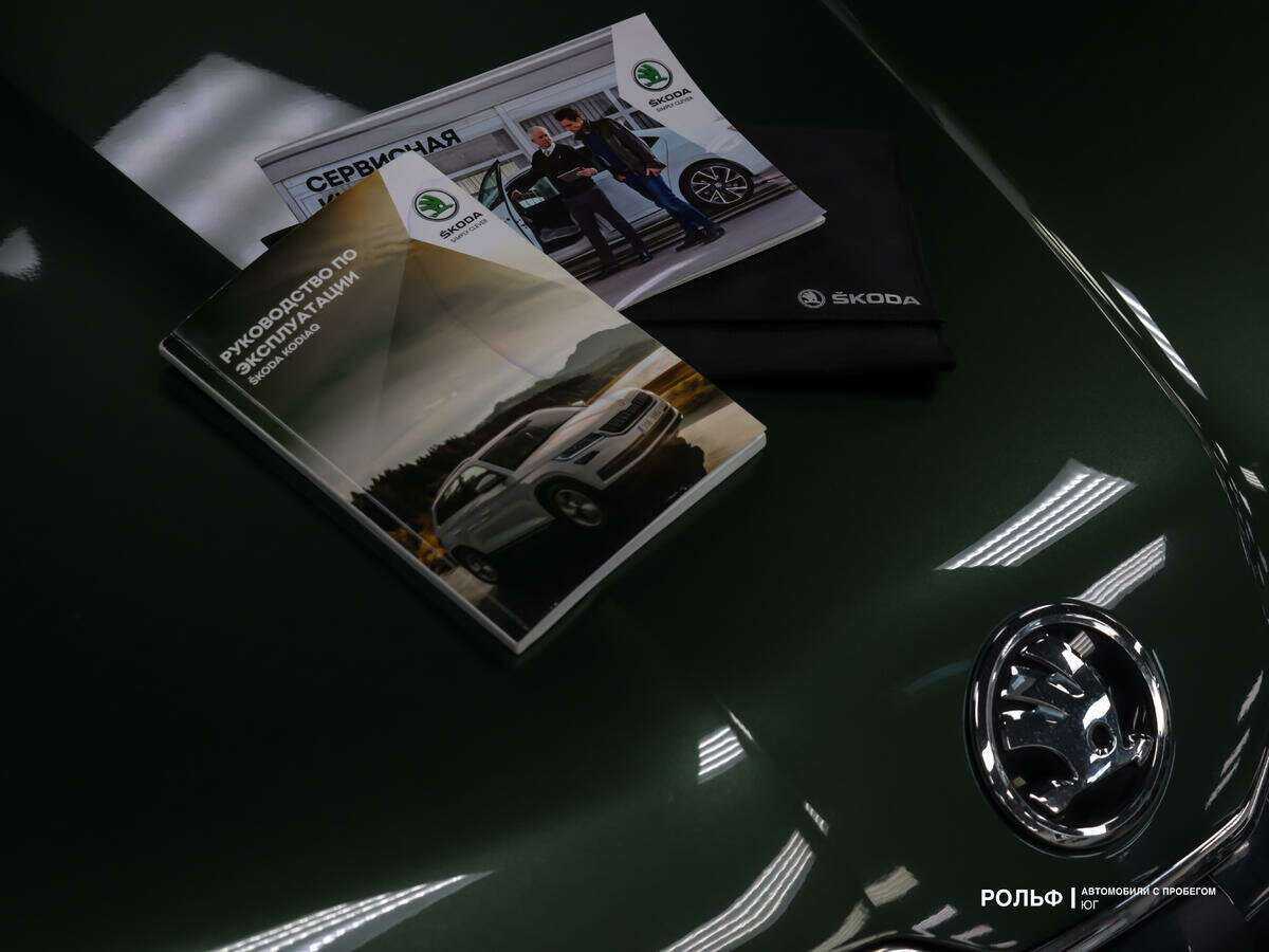 Купить Skoda Kodiaq, 2020, 78 735 км, фото №17