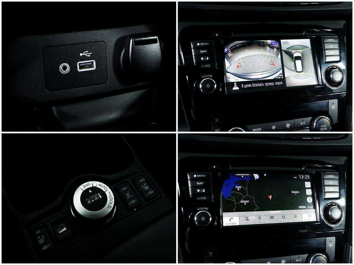 Купить Nissan X-Trail, 2021, 19 600 км, фото №15