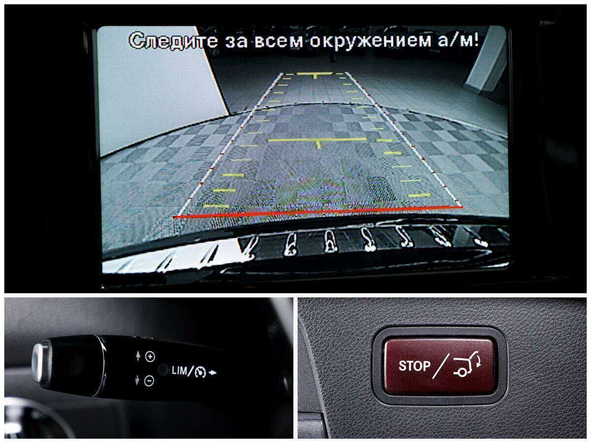 Купить Mercedes-Benz GLA 250, 2015, 135 484 км, фото №14