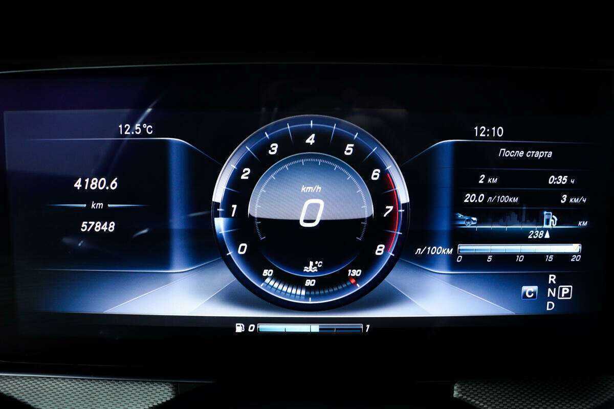 Купить Mercedes-Benz E-Класс 200, 2016, 57 847 км, фото №10