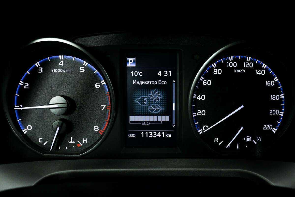 Купить Toyota RAV4, 2016, 113 285 км, фото №10