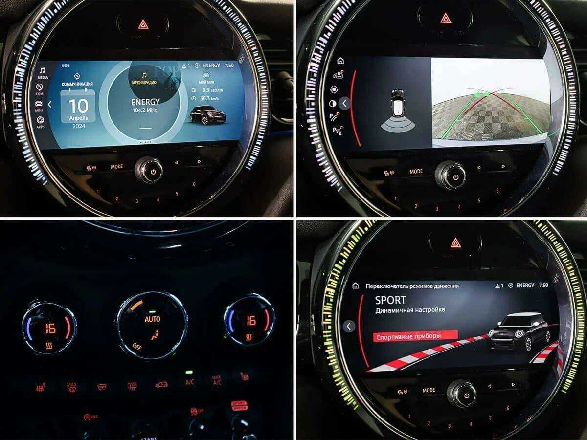 Купить Mini Hatch JCW John Cooper Works, 2021, 86 270 км, фото №16