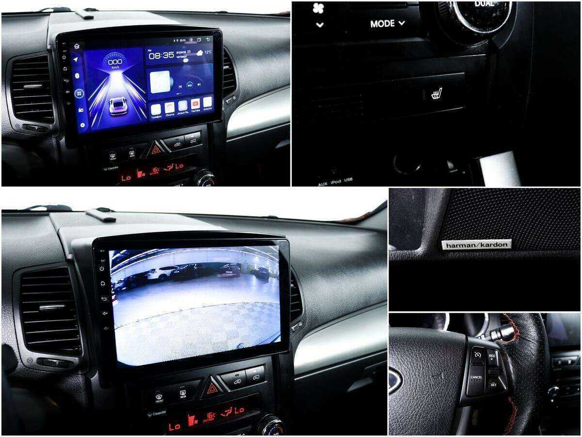 Купить Kia Sorento, 2010, 252 016 км, фото №15