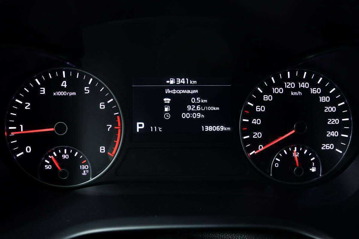 Купить Kia Optima, 2018, 136 252 км, фото №10