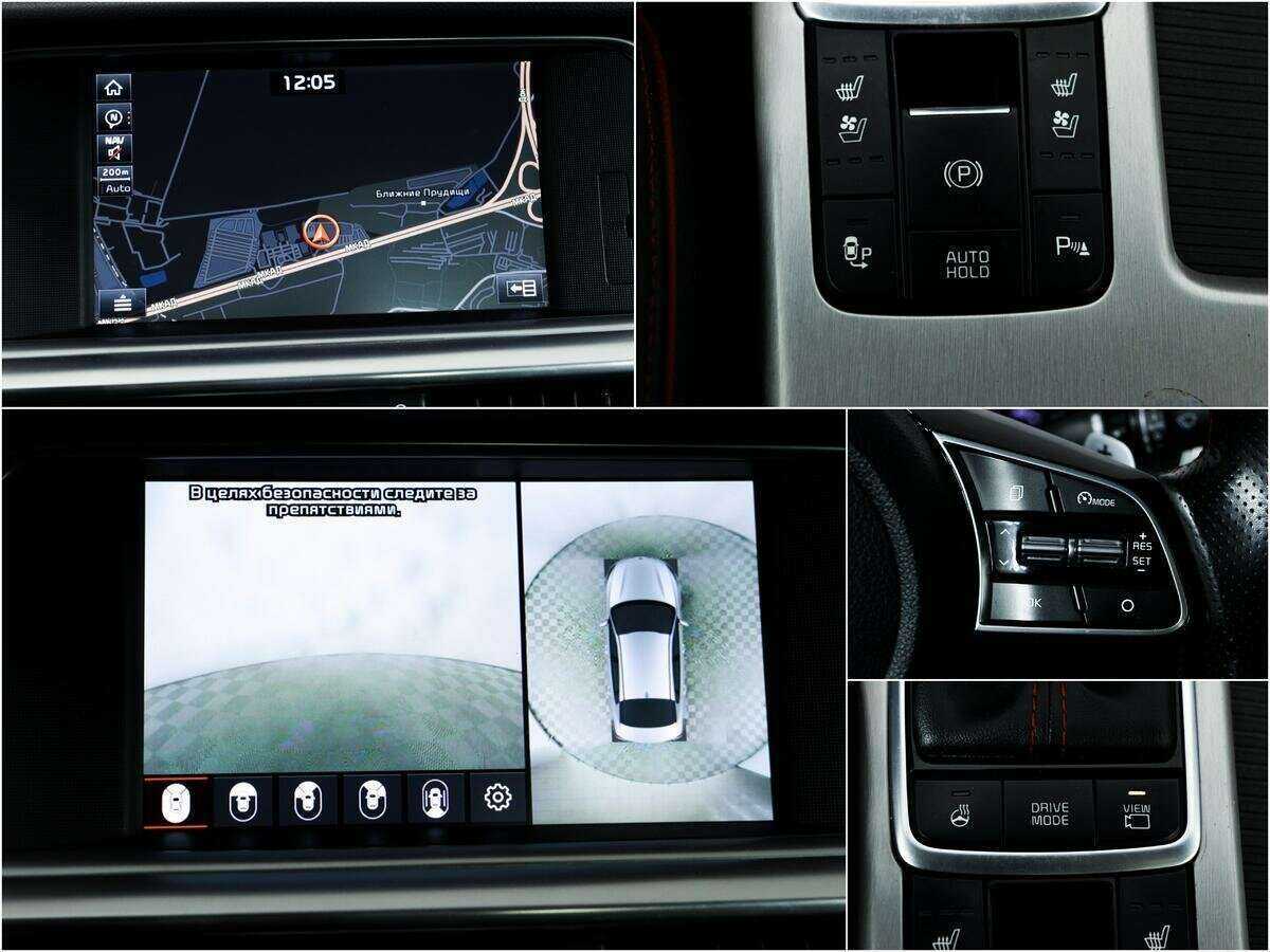 Купить Kia Optima, 2018, 136 252 км, фото №15