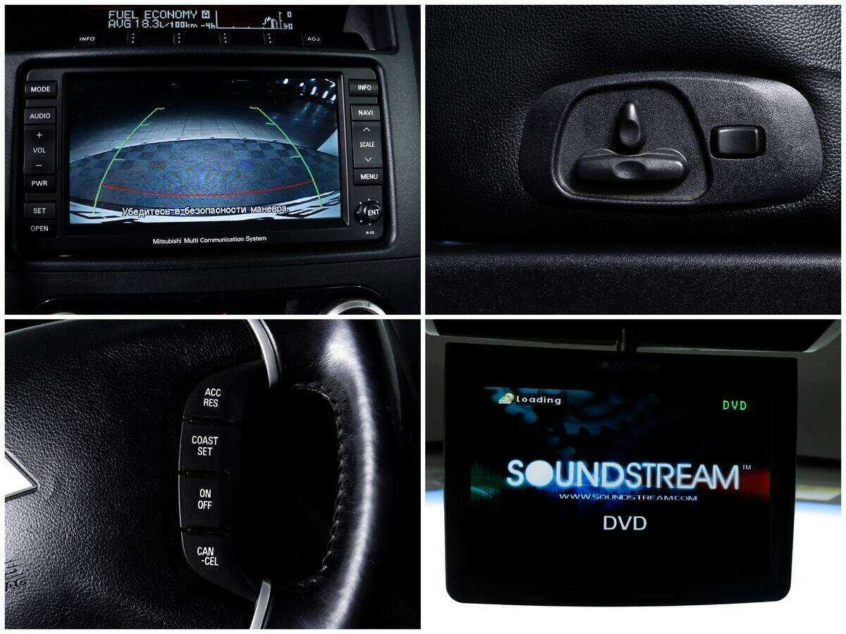 Купить Mitsubishi Pajero, 2011, 148 584 км, фото №13