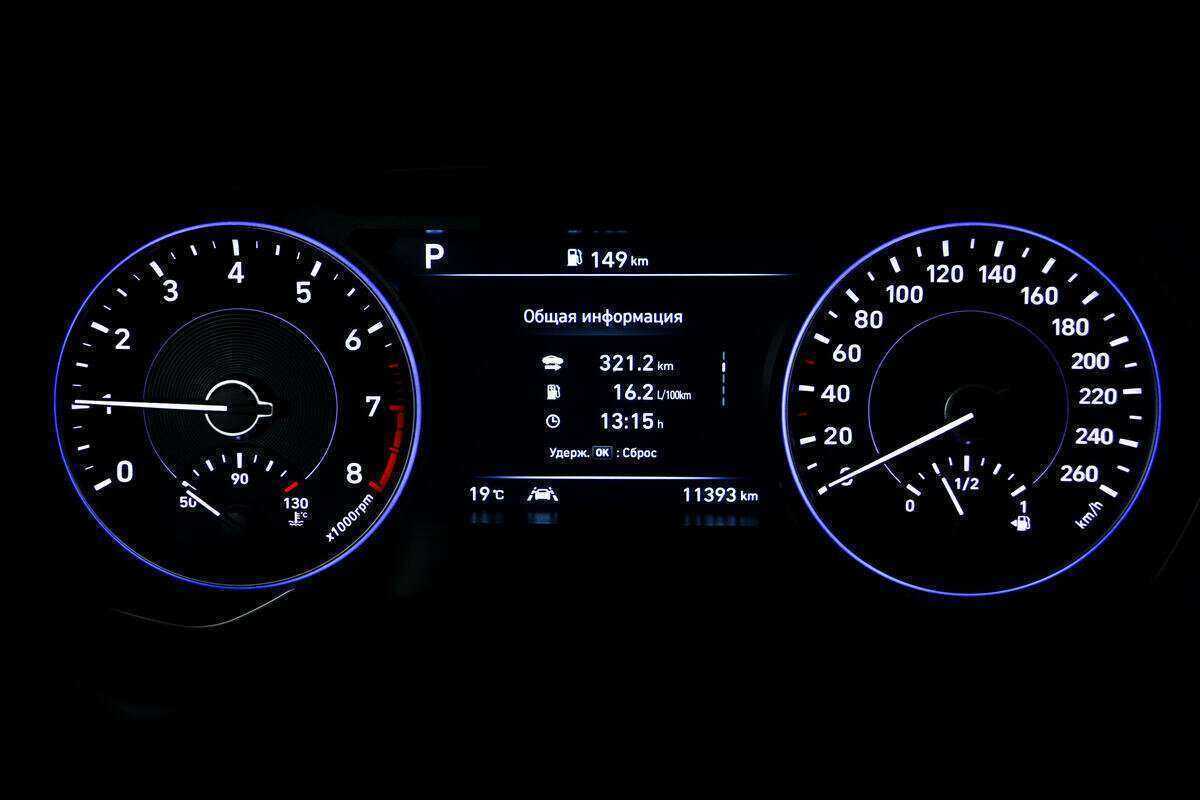 Купить Hyundai Palisade, 2022, 11 392 км, фото №10