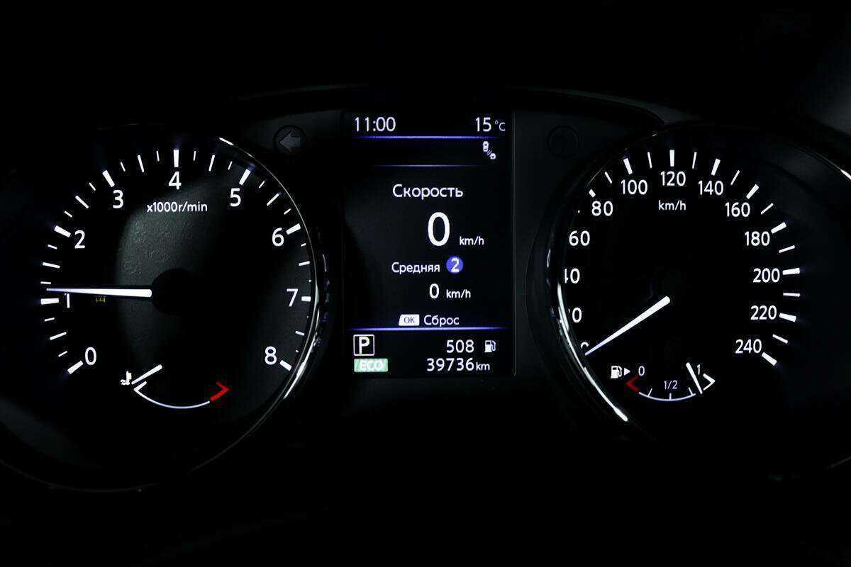 Купить Nissan X-Trail, 2020, 39 800 км, фото №10