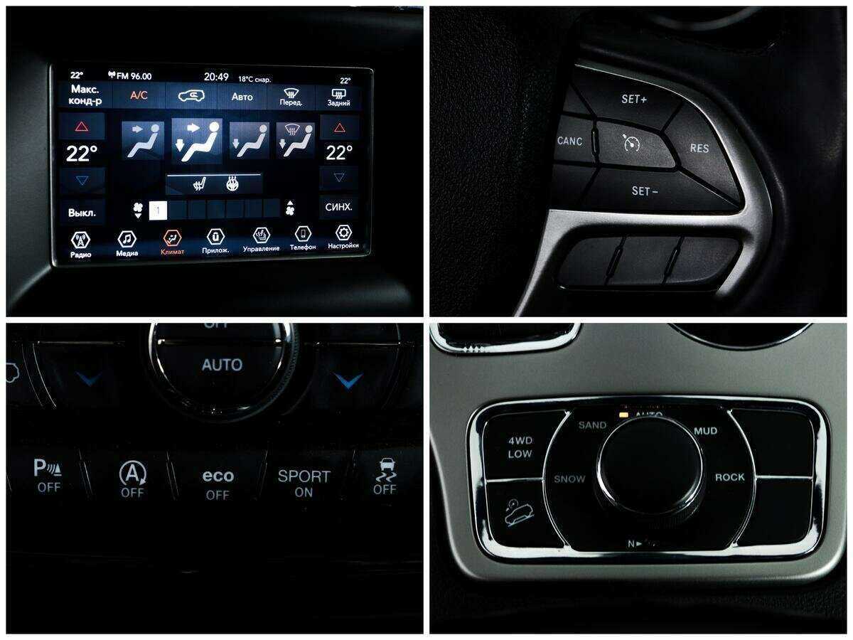 Купить Jeep Grand Cherokee, 2018, 57 394 км, фото №17