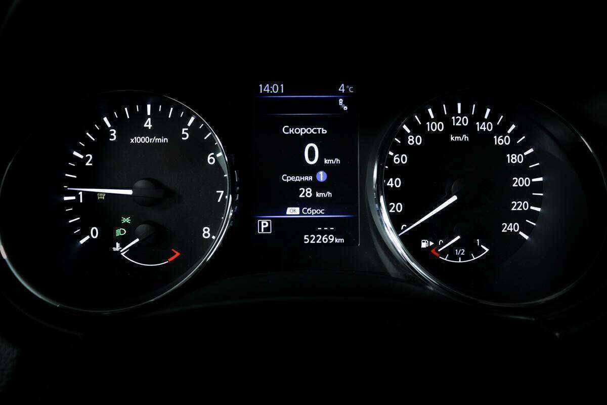 Купить Nissan X-Trail, 2021, 52 150 км, фото №10