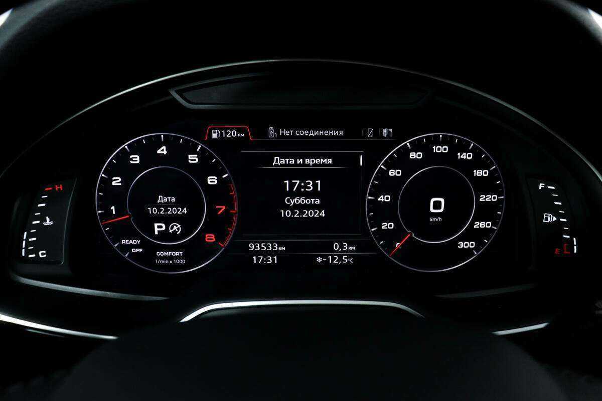 Купить Audi Q7, 2018, 93 600 км, фото №10